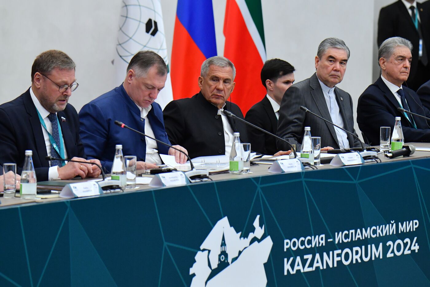 KAZANFORUM 2024. Заседание группы стратегического видения "Россия – Исламский мир"