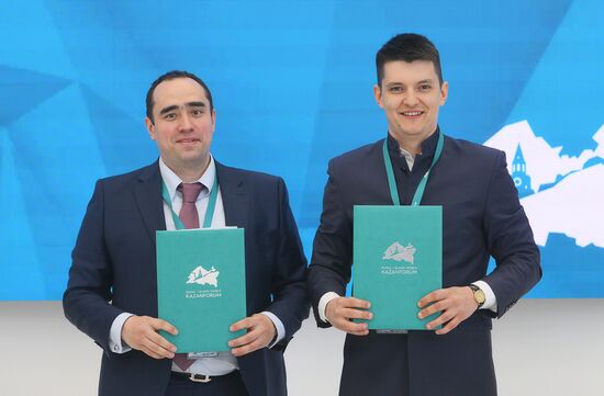 KAZANFORUM 2024. Подписания