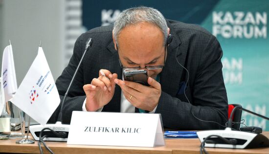 KAZANFORUM 2024. Made in Russia. Россия-Большой Ближний Восток. Экспортный контур сотрудничества