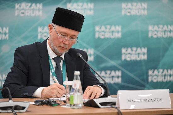 KAZANFORUM 2024. Made in Russia. Россия-Большой Ближний Восток. Экспортный контур сотрудничества