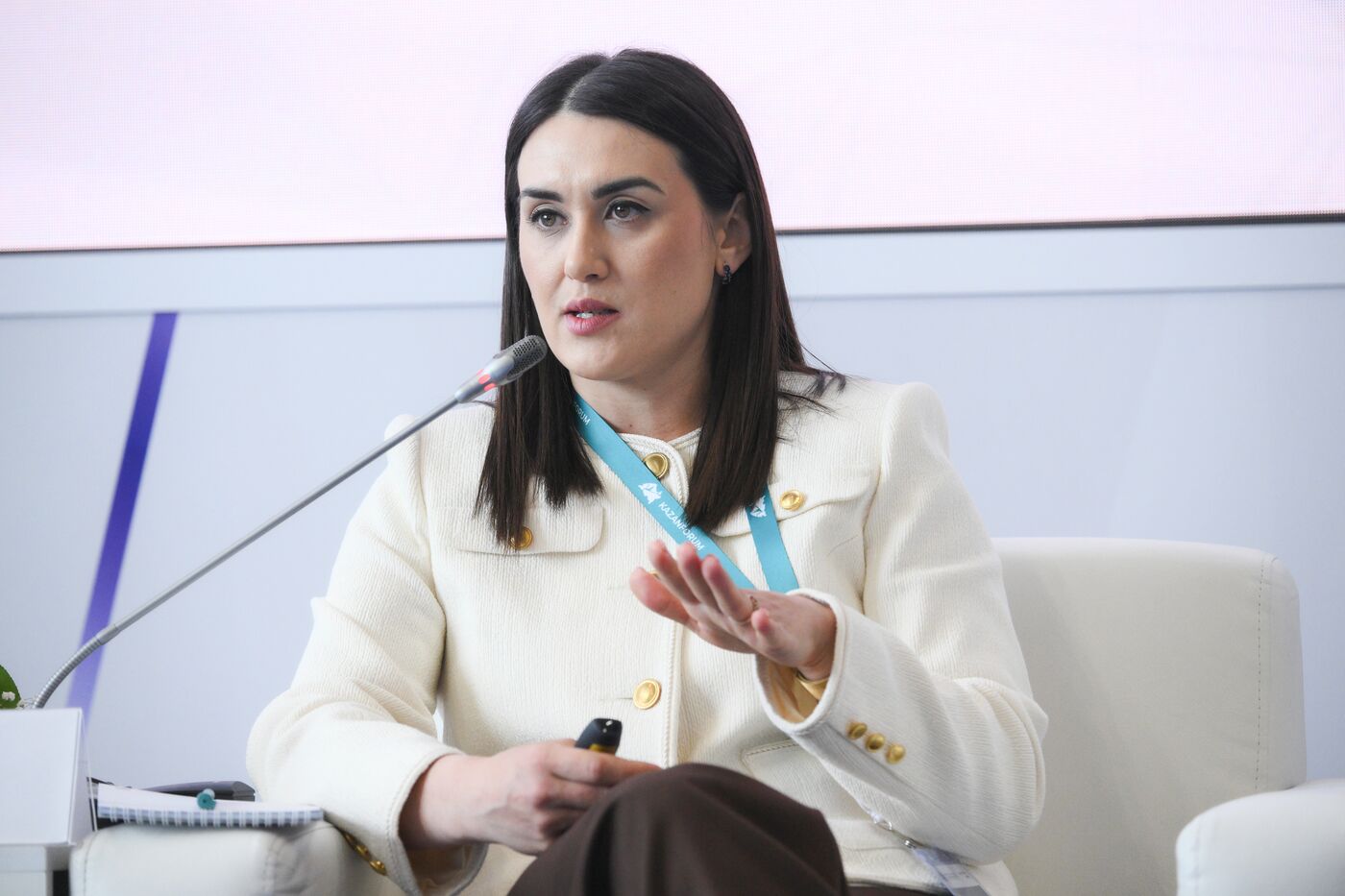 KAZANFORUM 2024. Инвестиции в коммерческую недвижимость