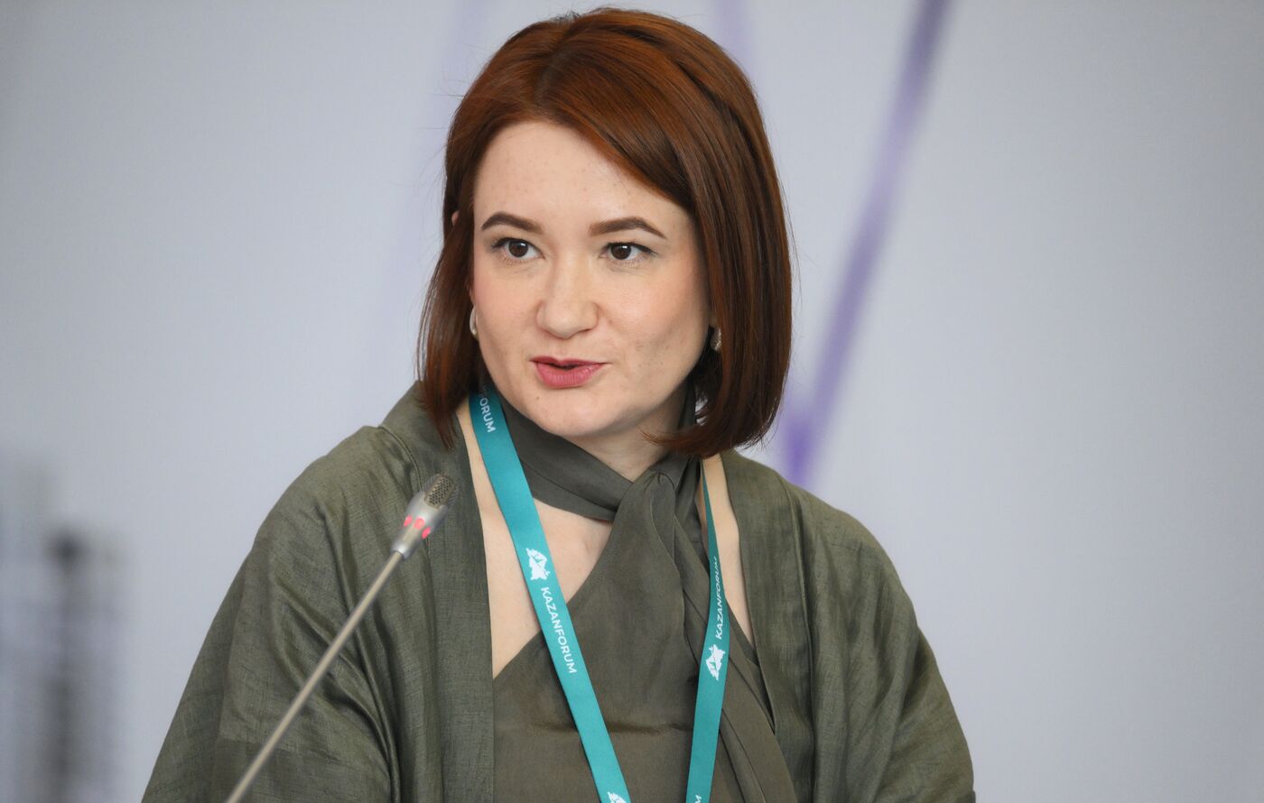 KAZANFORUM 2024. Инвестиции в коммерческую недвижимость