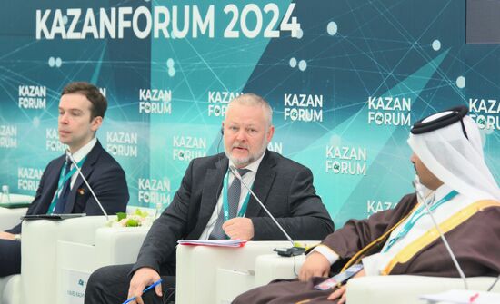 KAZANFORUM 2024. Бизнес-диалог Россия-Катар