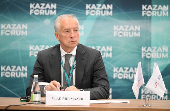 KAZANFORUM 2024. Made in Russia. Россия-Большой Ближний Восток. Экспортный контур сотрудничества