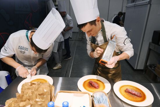 KAZANFORUM 2024. Турнир среди молодых поваров из России и исламских стран