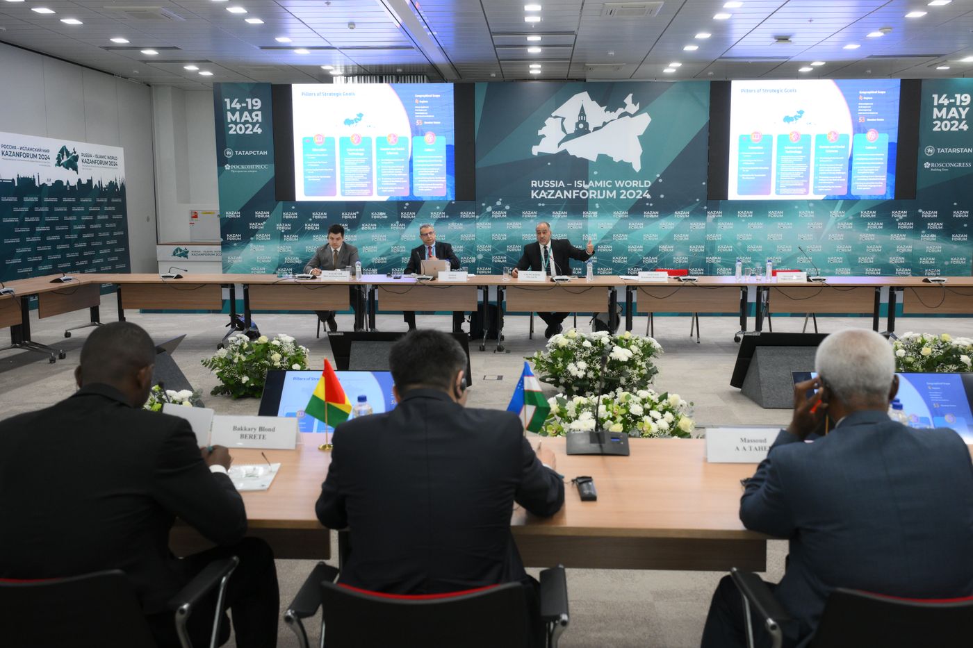 KAZANFORUM 2024. Нетворкинг дипломатов. Россия как один из мировых центров исламского образования 