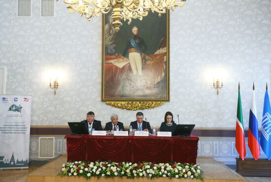 KAZANFORUM 2024. Роль всемирного культурного наследия ЮНЕСКО в устойчивом развитии регионов