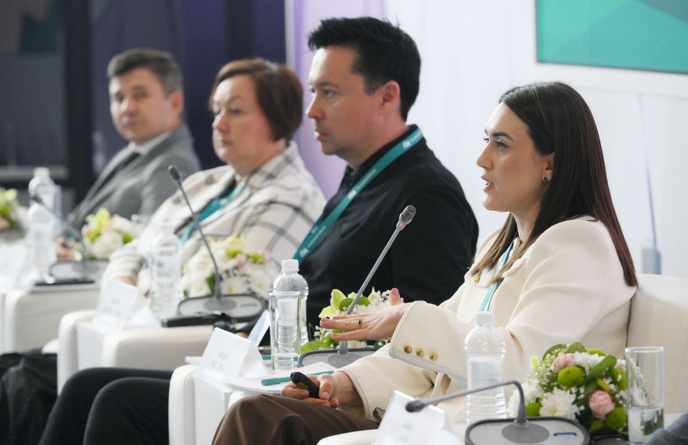 KAZANFORUM 2024. Инвестиции в коммерческую недвижимость