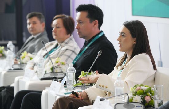 KAZANFORUM 2024. Инвестиции в коммерческую недвижимость