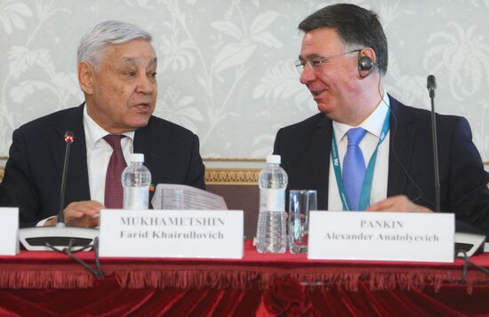 KAZANFORUM 2024. Роль всемирного культурного наследия ЮНЕСКО в устойчивом развитии регионов