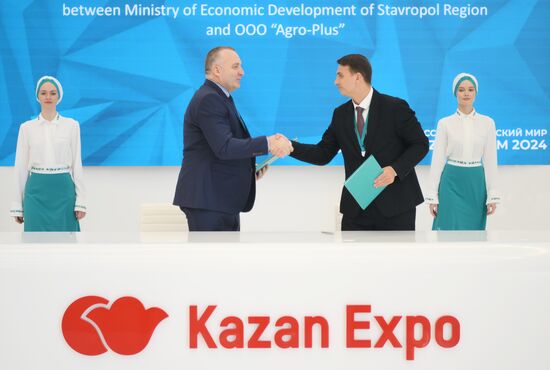 KAZANFORUM 2024. Подписания