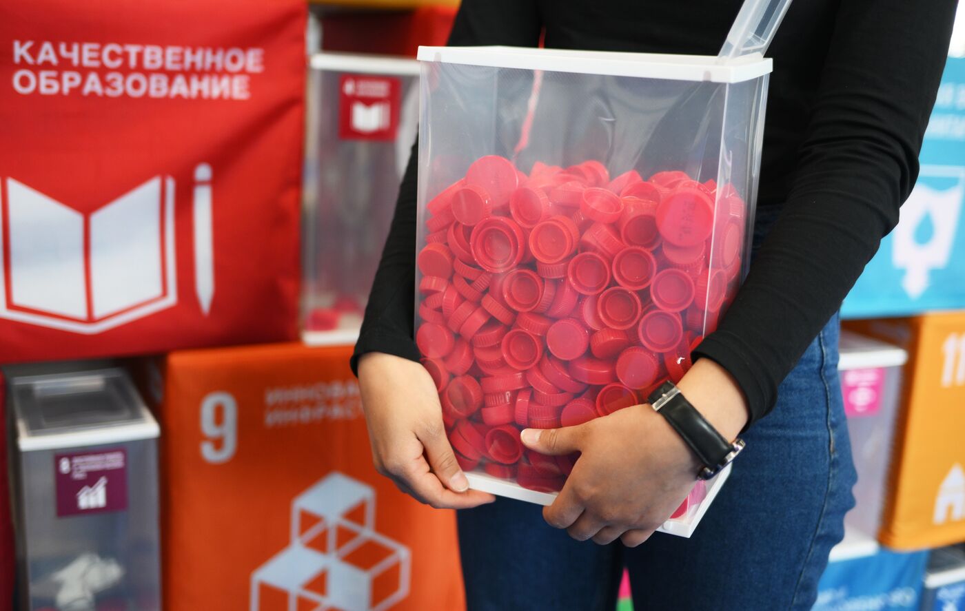 Работа форума "Россия - исламский мир: KAZANFORUM" 2024