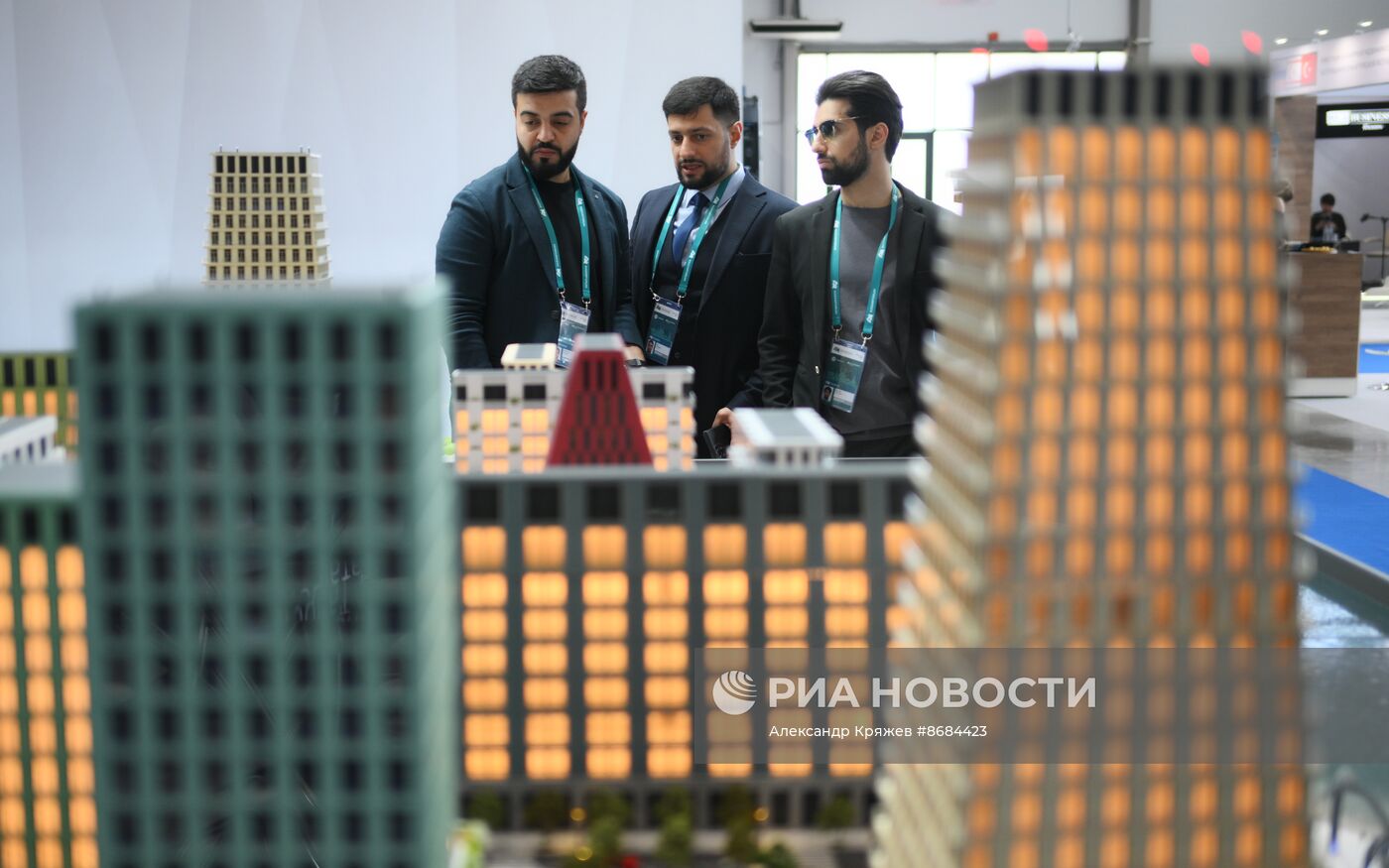 Работа форума "Россия - исламский мир: KAZANFORUM" 2024
