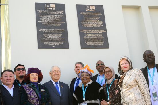 KAZANFORUM 2024. Роль всемирного культурного наследия ЮНЕСКО в устойчивом развитии регионов