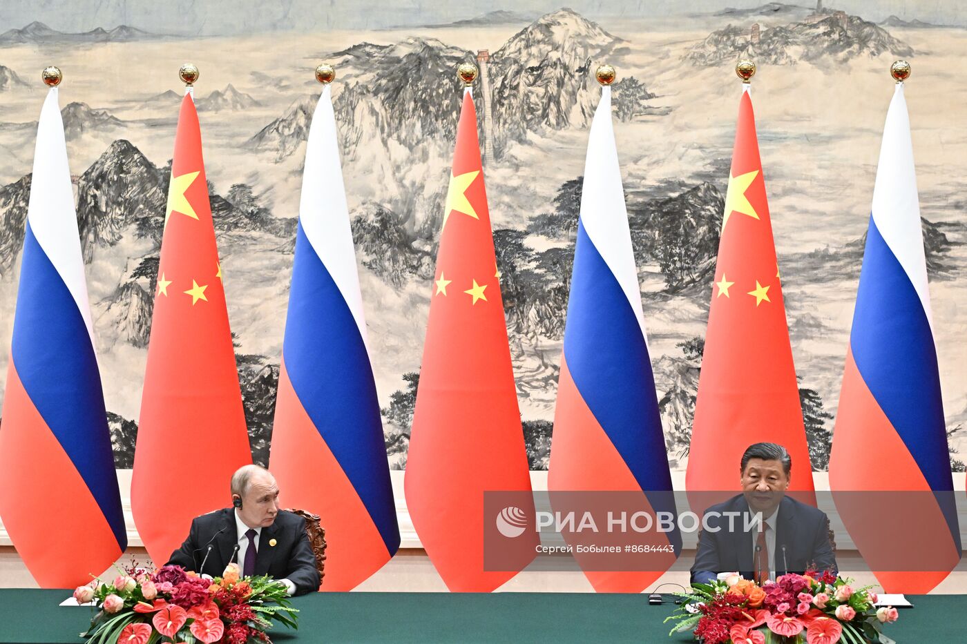 Государственный визит президента Владимира Путина в Китай