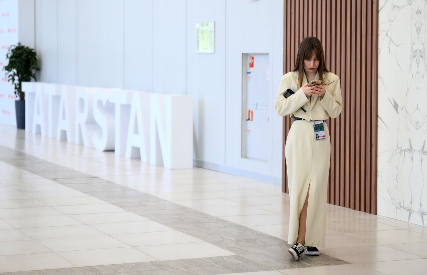 Работа форума "Россия - исламский мир: KAZANFORUM" 2024