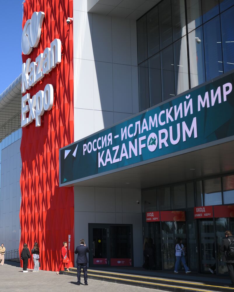 Работа форума "Россия - исламский мир: KAZANFORUM" 2024