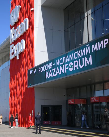 Работа форума "Россия - исламский мир: KAZANFORUM" 2024