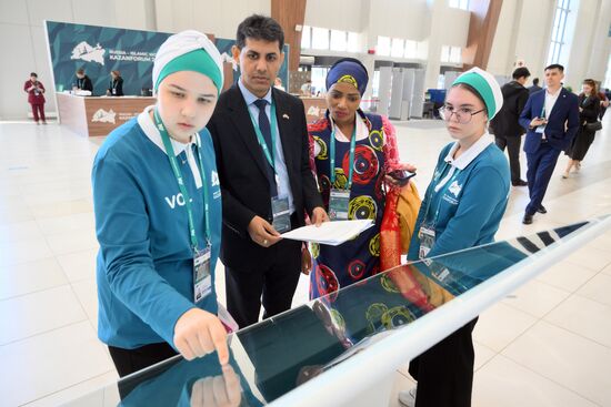 Работа форума "Россия - исламский мир: KAZANFORUM" 2024