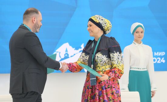 KAZANFORUM 2024. Подписания