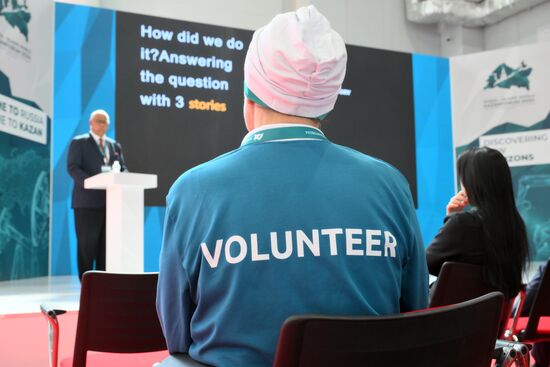 Работа форума "Россия - исламский мир: KAZANFORUM" 2024