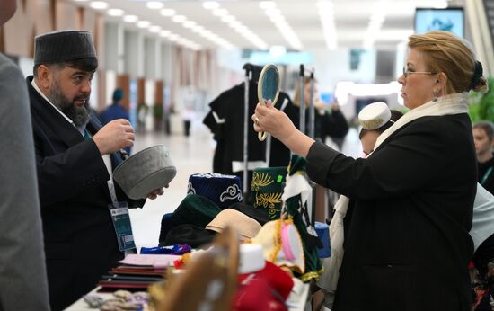 Работа форума "Россия - исламский мир: KAZANFORUM" 2024