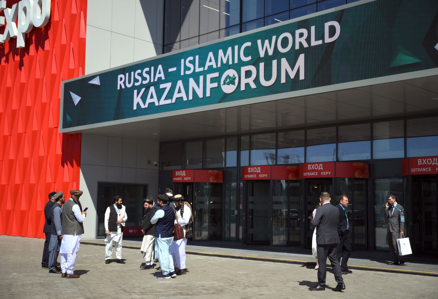 Работа форума "Россия - исламский мир: KAZANFORUM" 2024