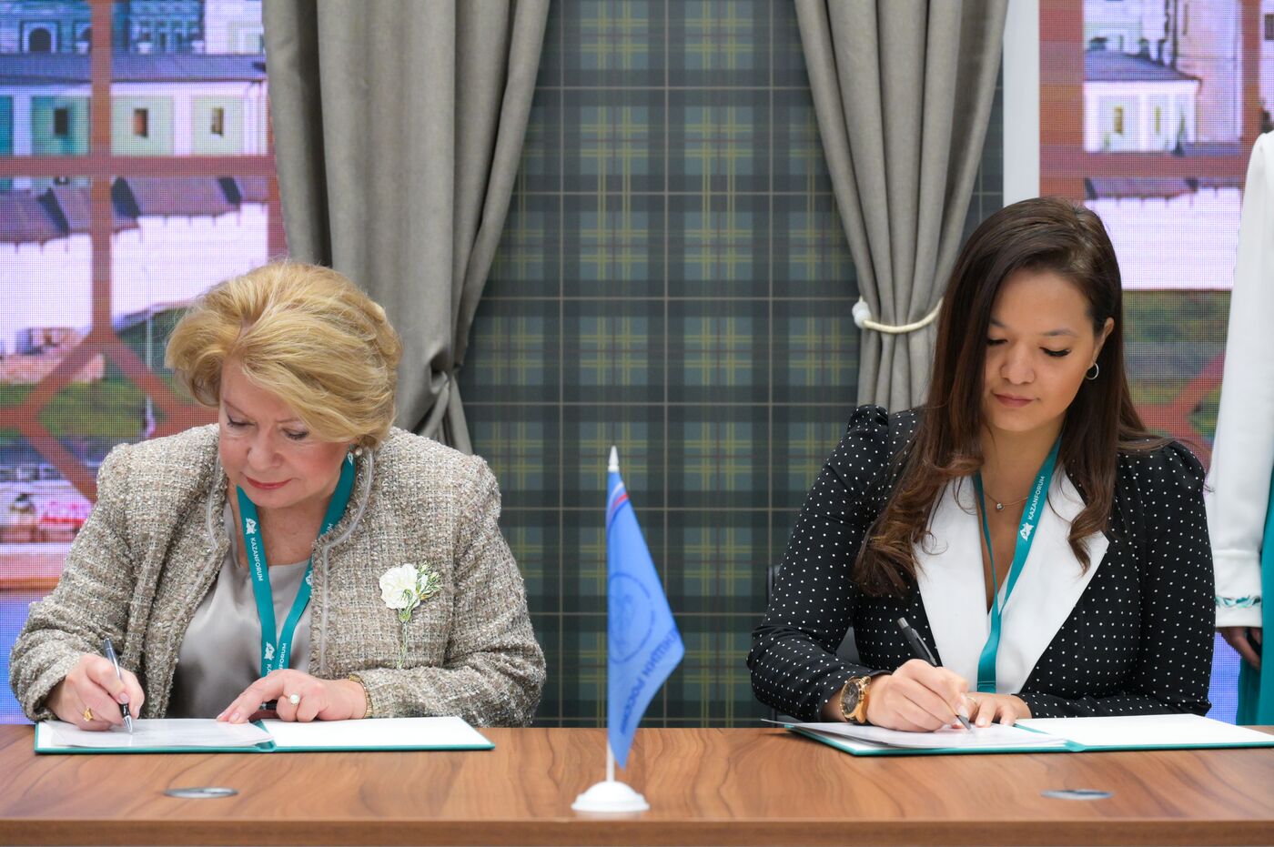 KAZANFORUM 2024. Подписания