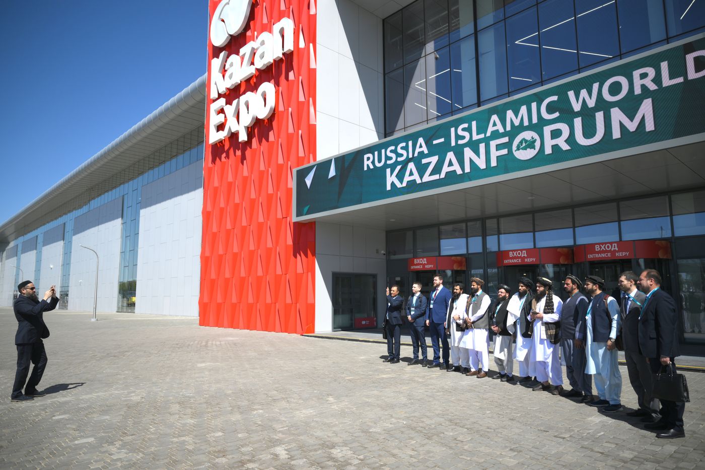 Работа форума "Россия - исламский мир: KAZANFORUM" 2024