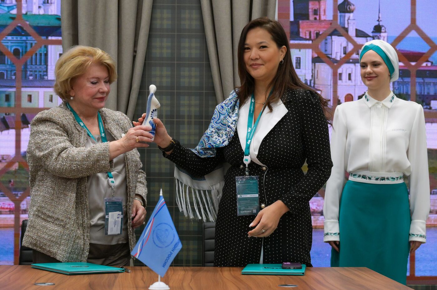 KAZANFORUM 2024. Подписания