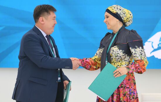 KAZANFORUM 2024. Подписания