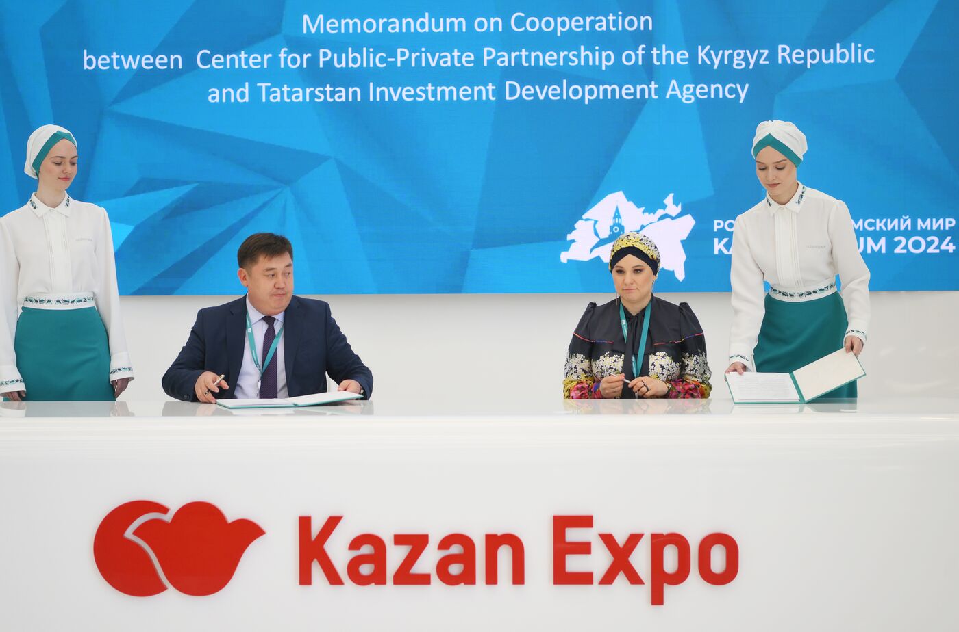 KAZANFORUM 2024. Подписания