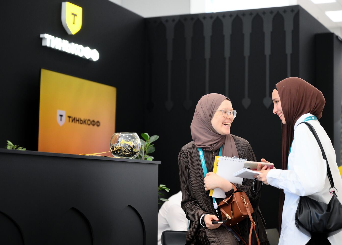 Работа форума "Россия - исламский мир: KAZANFORUM" 2024