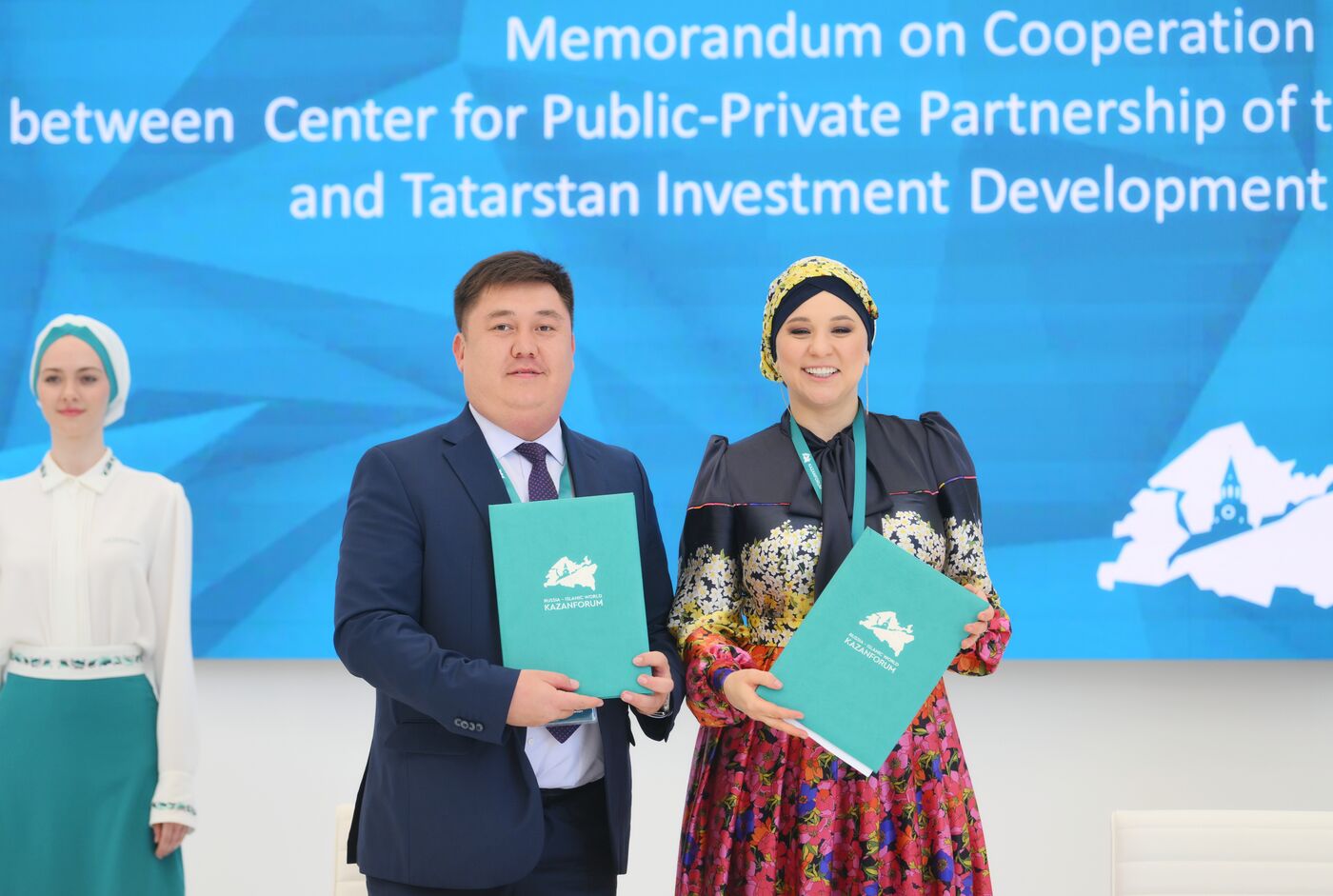 KAZANFORUM 2024. Подписания