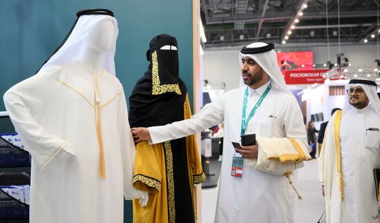 Работа форума "Россия - исламский мир: KAZANFORUM" 2024