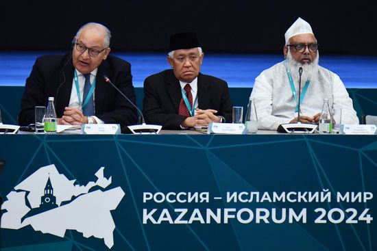 KAZANFORUM 2024. Заседание группы стратегического видения "Россия – Исламский мир"