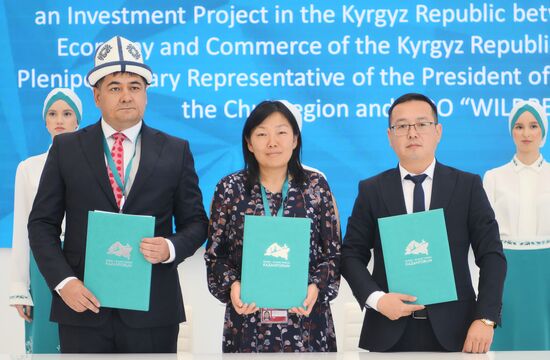 KAZANFORUM 2024. Подписания