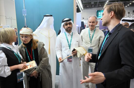 Работа форума "Россия - исламский мир: KAZANFORUM" 2024