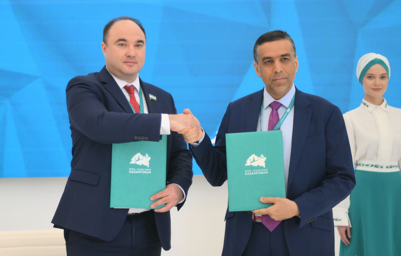 KAZANFORUM 2024. Подписания