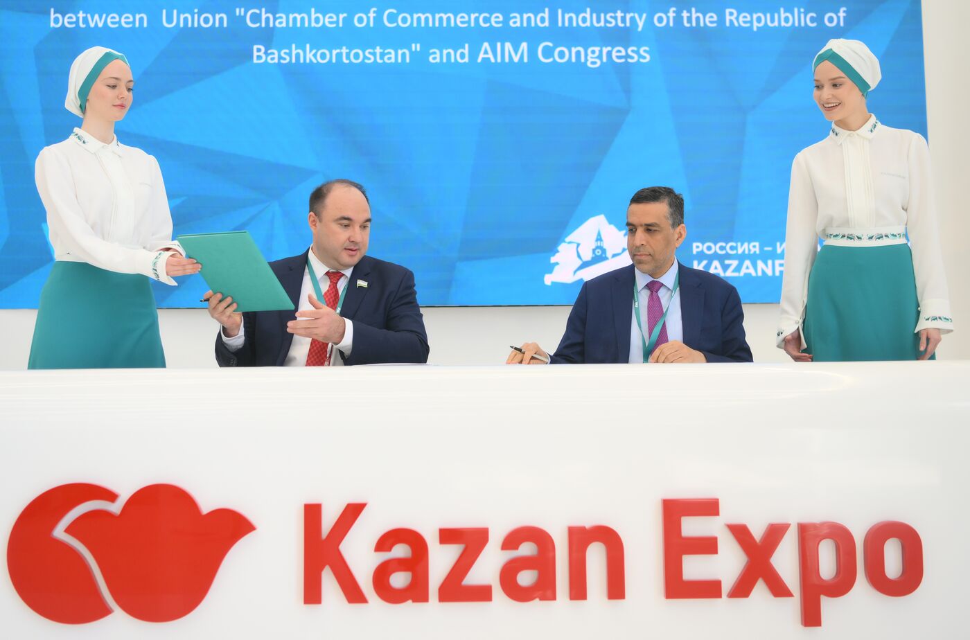 KAZANFORUM 2024. Подписания