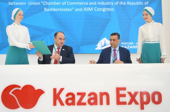 KAZANFORUM 2024. Подписания