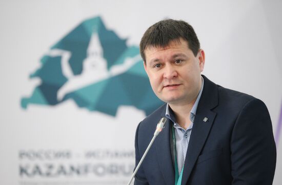 KAZANFORUM 2024. Презентация проекта о программе рассрочки ЖНК "Халяль"