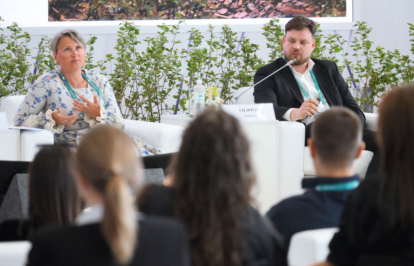 KAZANFORUM 2024. Интеграция жилых комплексов в природное пространство