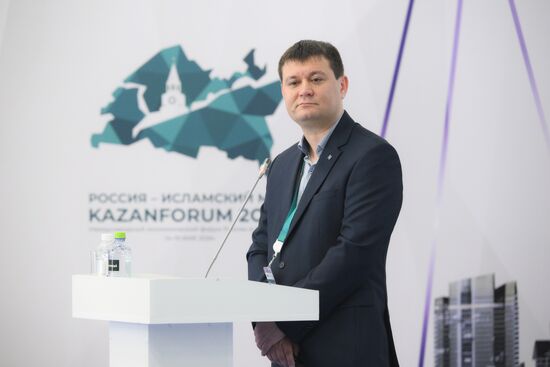 KAZANFORUM 2024. Презентация проекта о программе рассрочки ЖНК "Халяль"