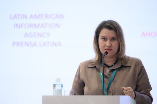 KAZANFORUM 2024. Презентация Международной сети TV BRICS 