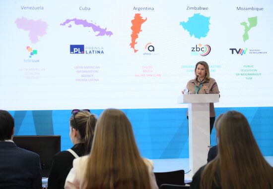 KAZANFORUM 2024. Презентация Международной сети TV BRICS 