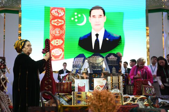 Работа форума "Россия - исламский мир: KAZANFORUM" 2024