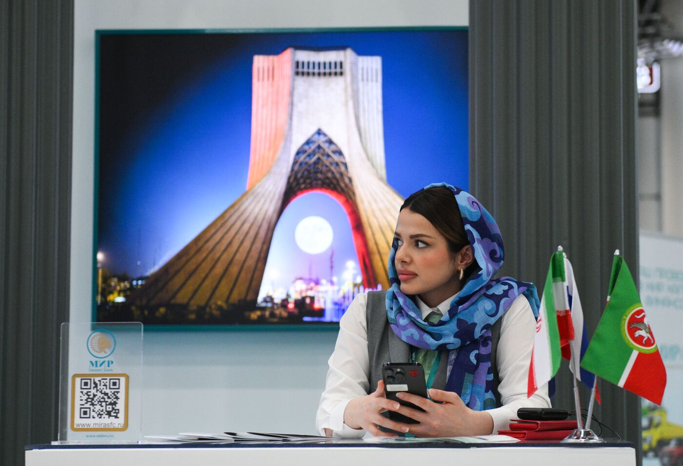 Работа форума "Россия - исламский мир: KAZANFORUM" 2024