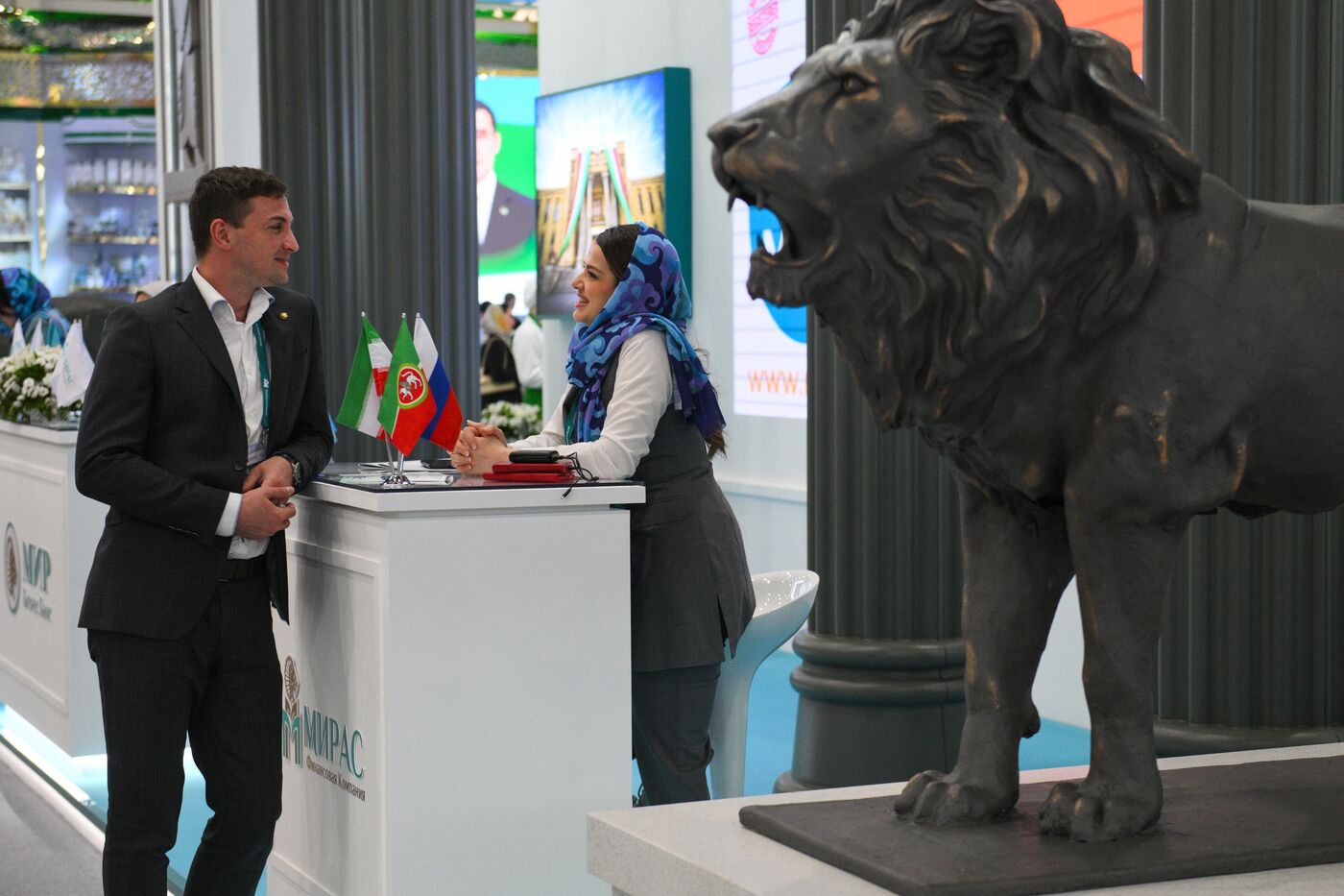 Работа форума "Россия - исламский мир: KAZANFORUM" 2024