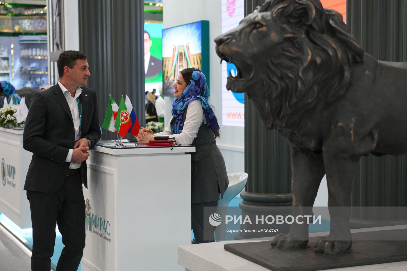 Работа форума "Россия - исламский мир: KAZANFORUM" 2024